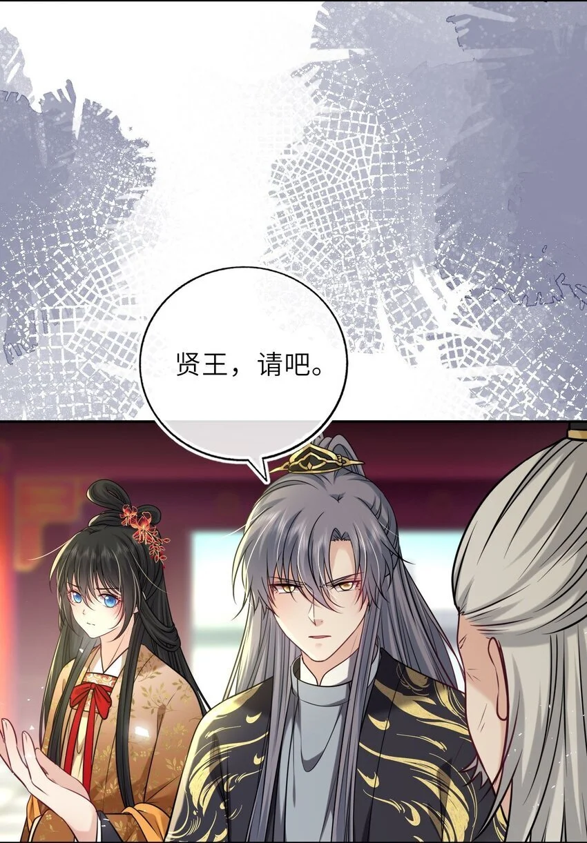 083 李氏庄园17
