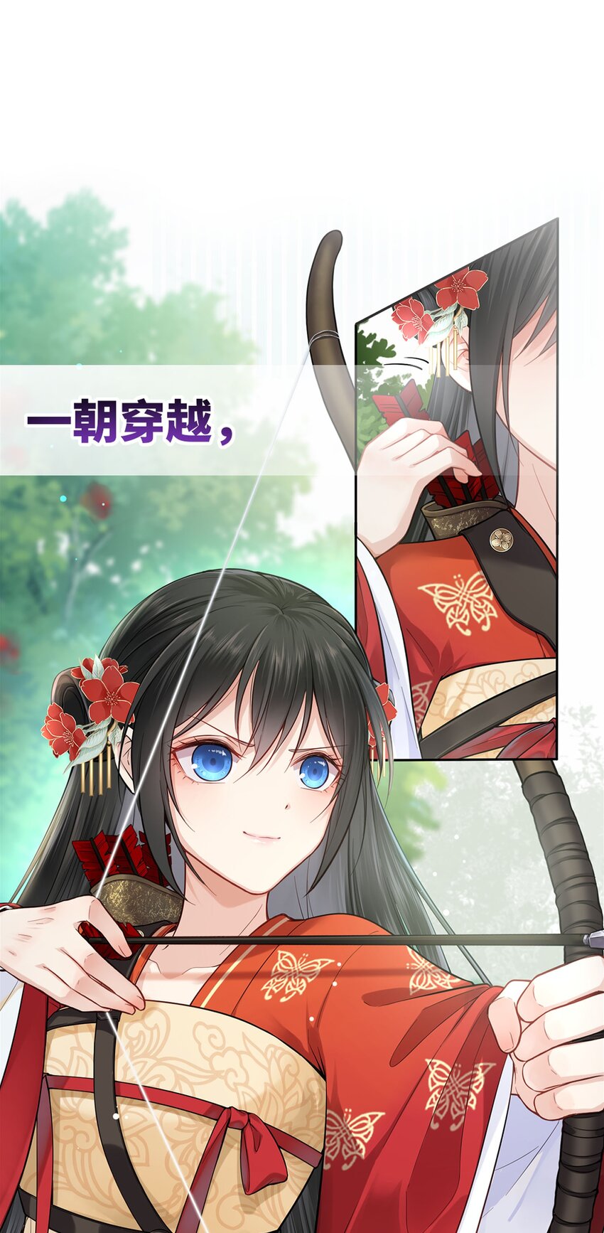 000 预告0