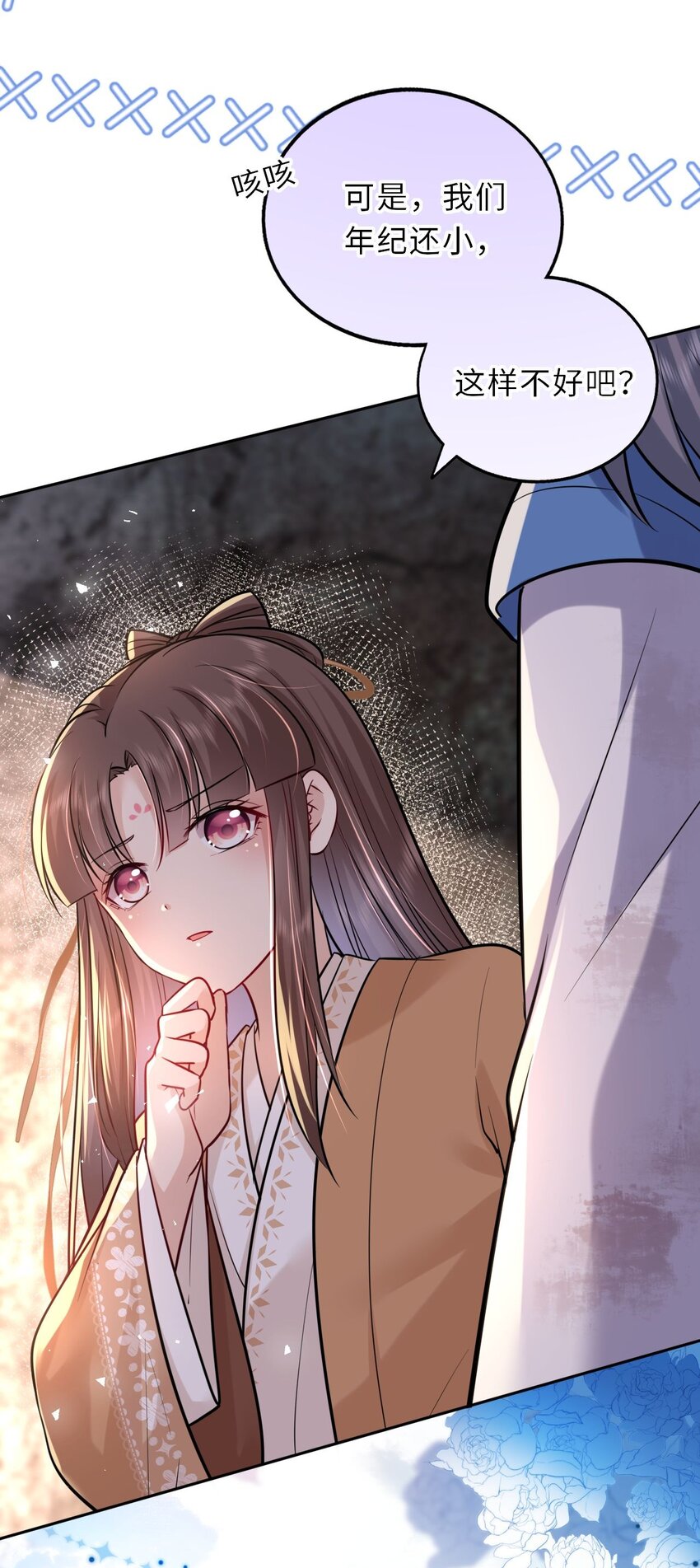 026 想摸摸她的脸43
