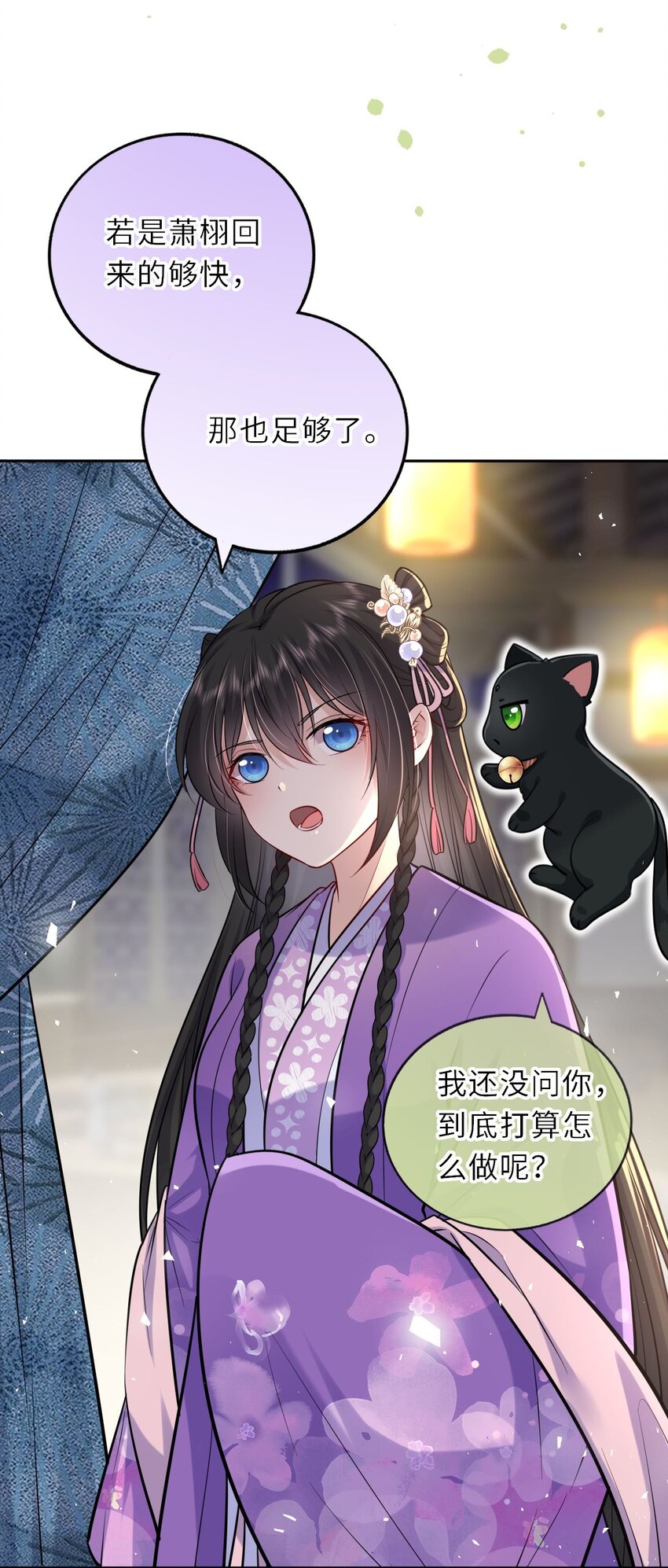 033 男女搭配干活不累26