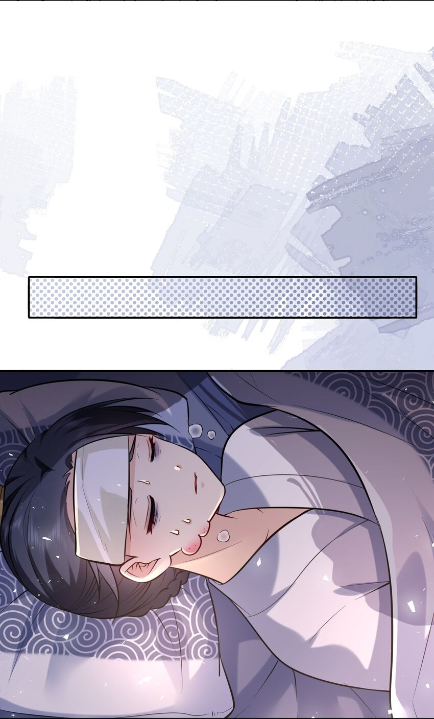 033 男女搭配干活不累13