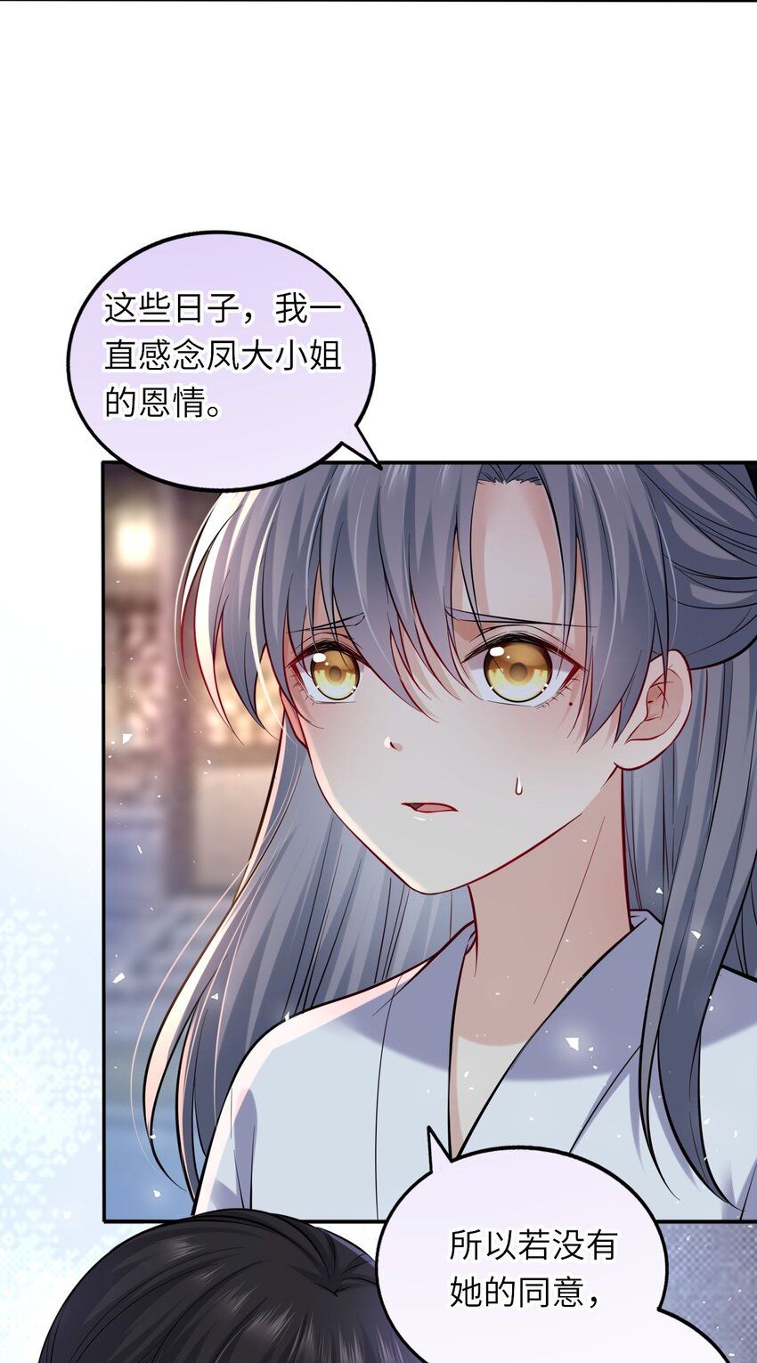 10 腹黑崽崽演技一流4