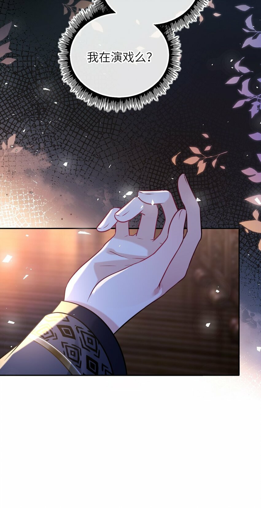 064 情难自控48