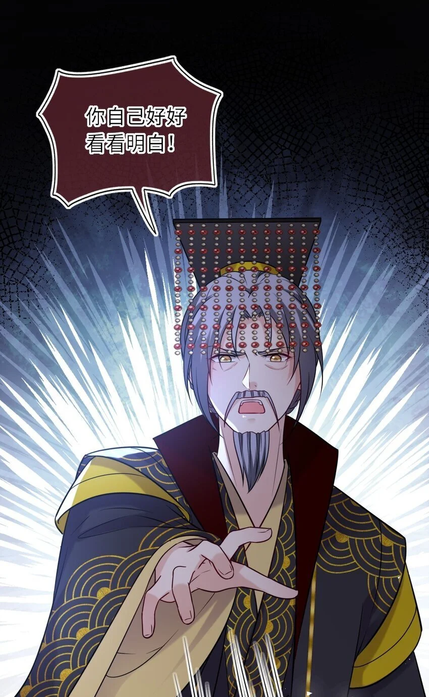 084 夫妻联手18