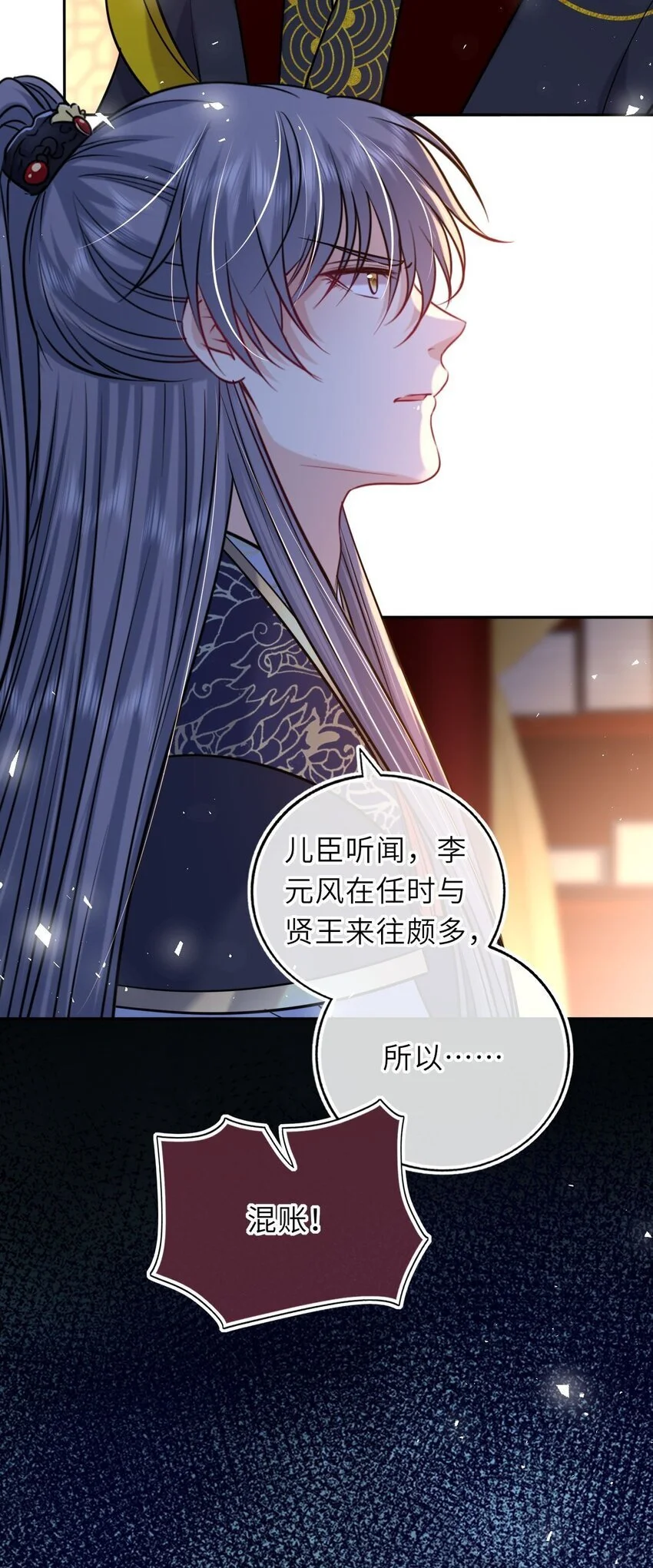 080 两情相悦16