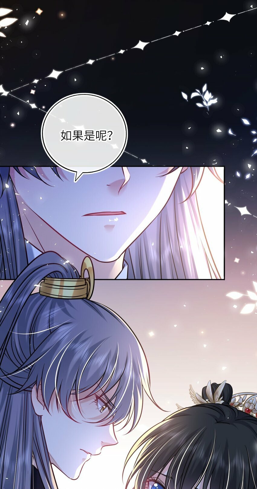 064 情难自控43