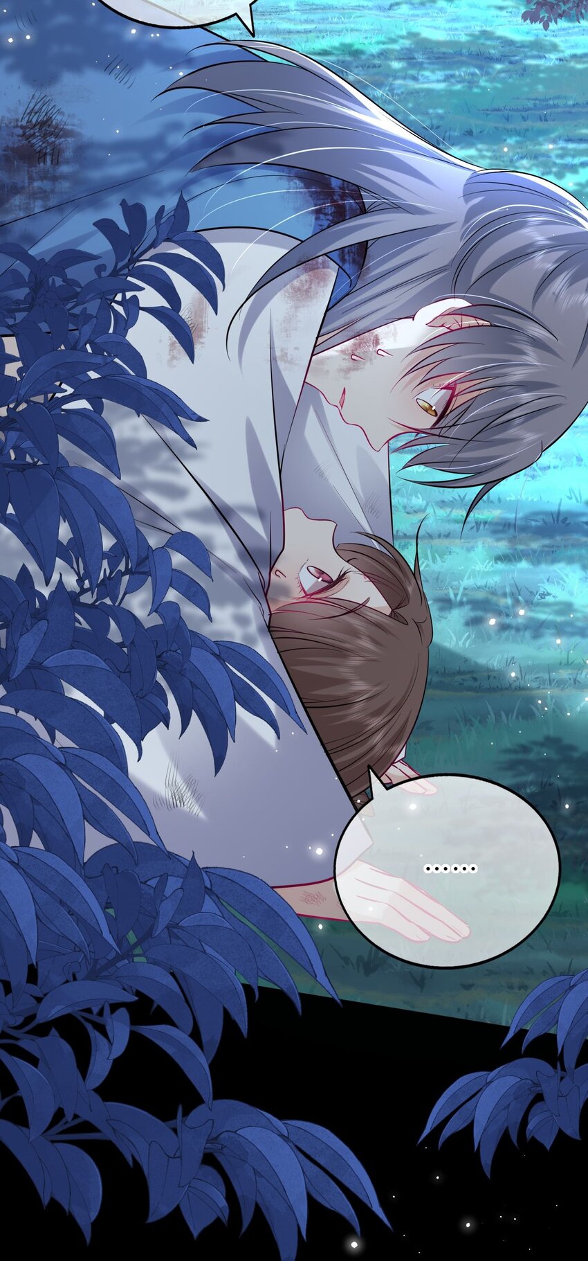 022 这个男主好难哄！27