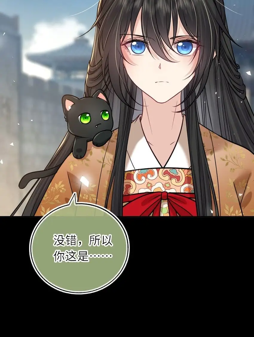 089 解开心结27