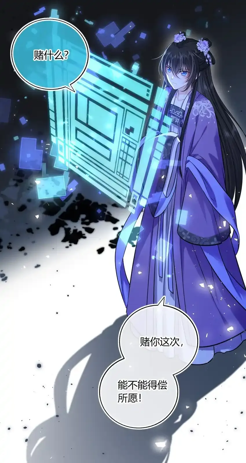 新卷预告 新卷预告25