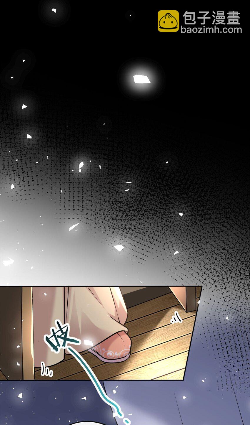 043 其实我一直都很喜欢你12