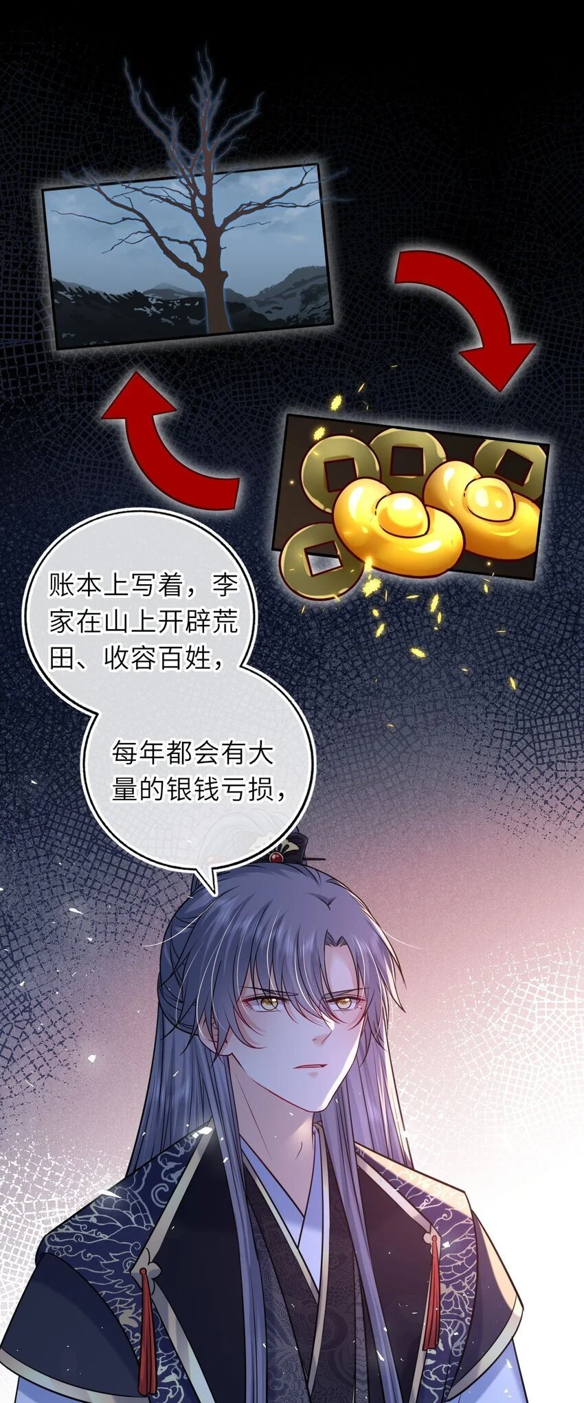 080 两情相悦14