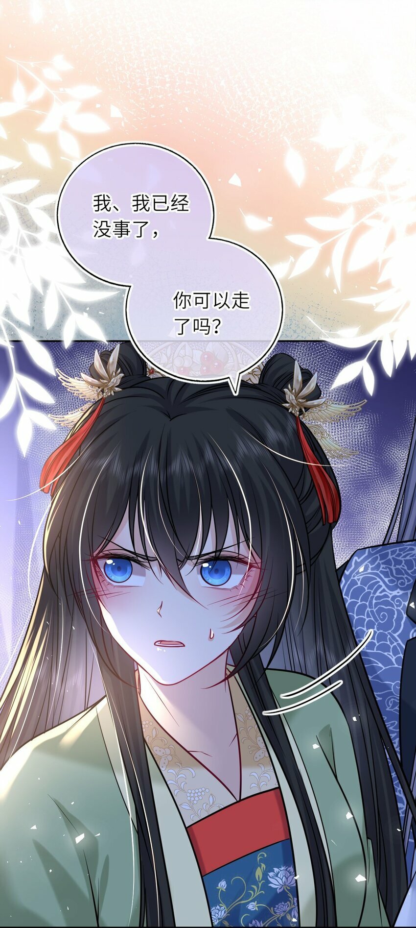 052 爬床8