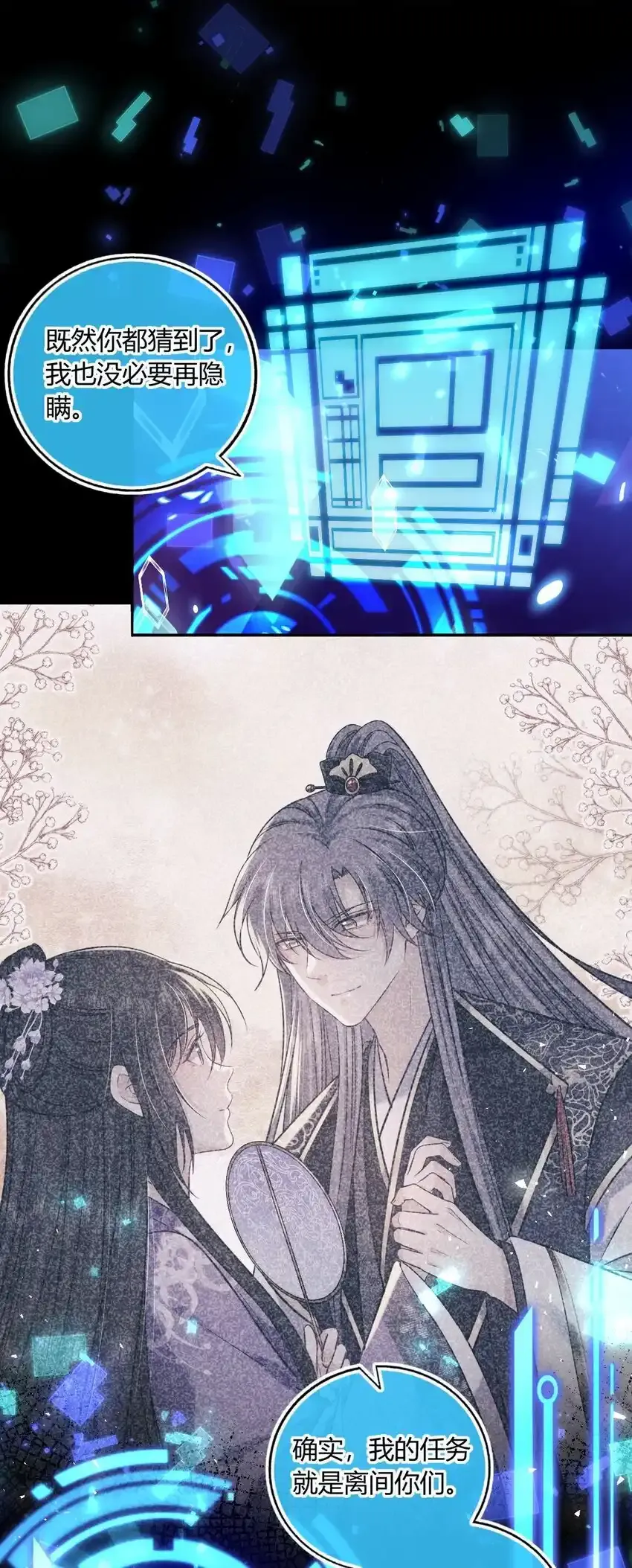 新卷预告 新卷预告20