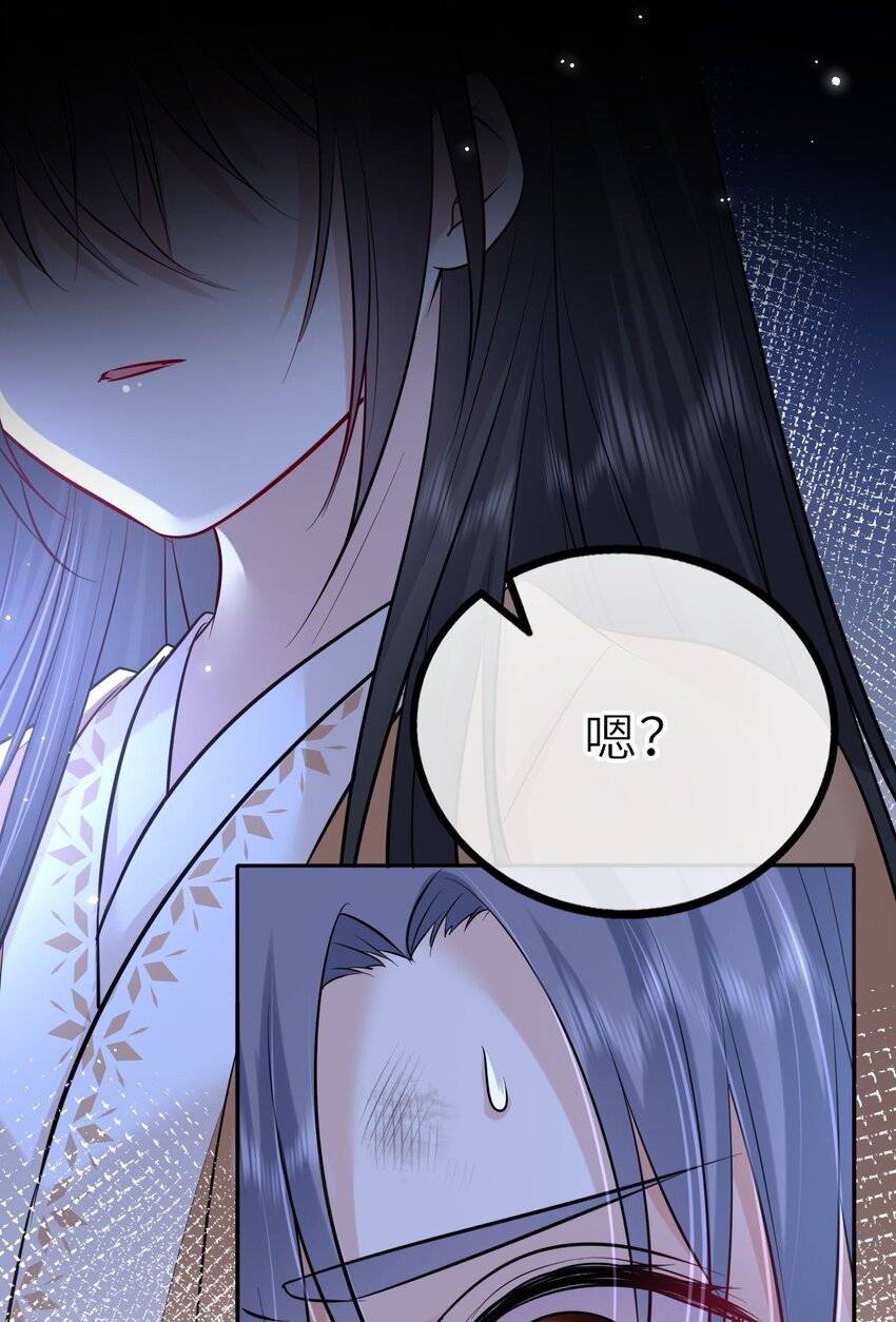 023 凤姐姐不要走43