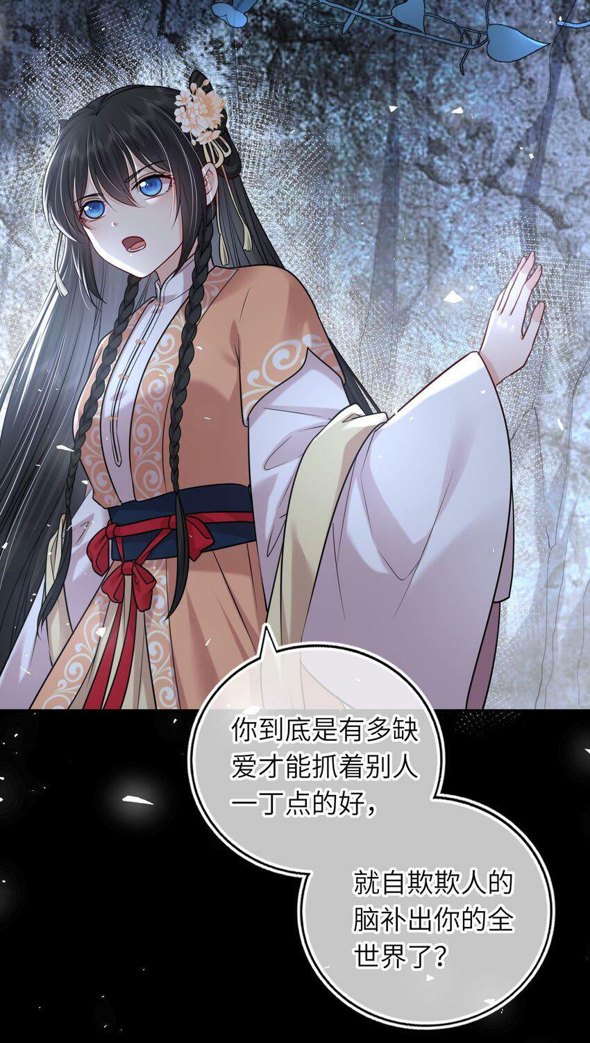 045 我们一起看星星44