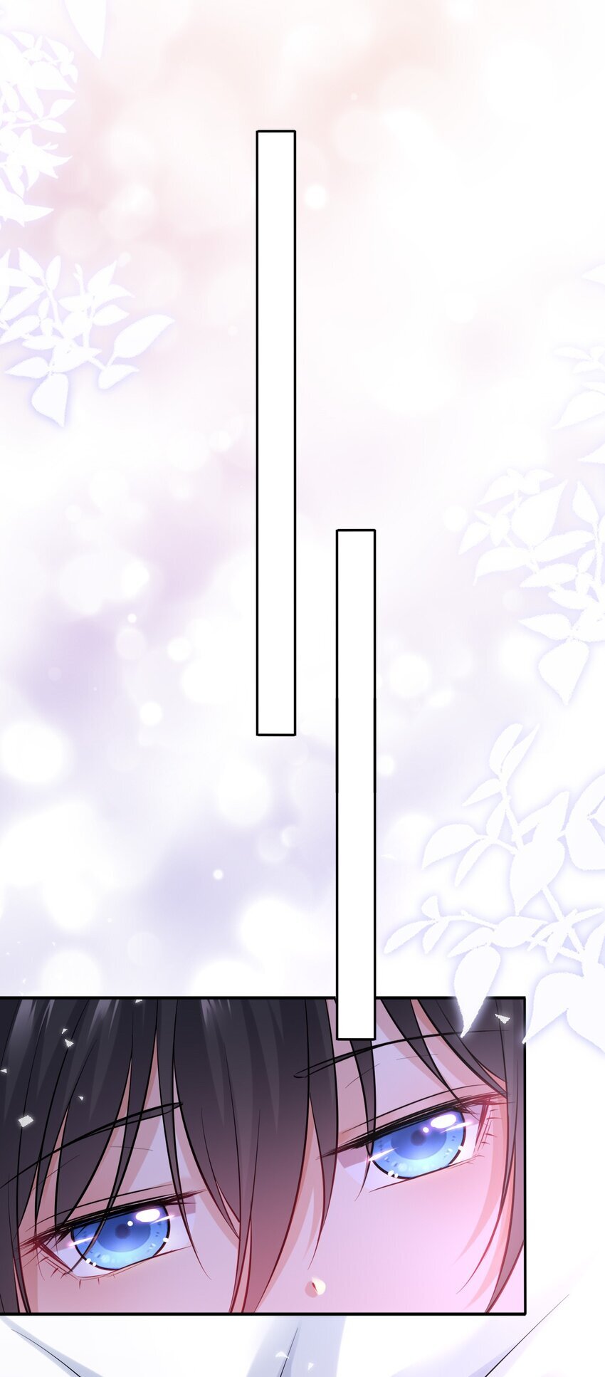 068 请罪22