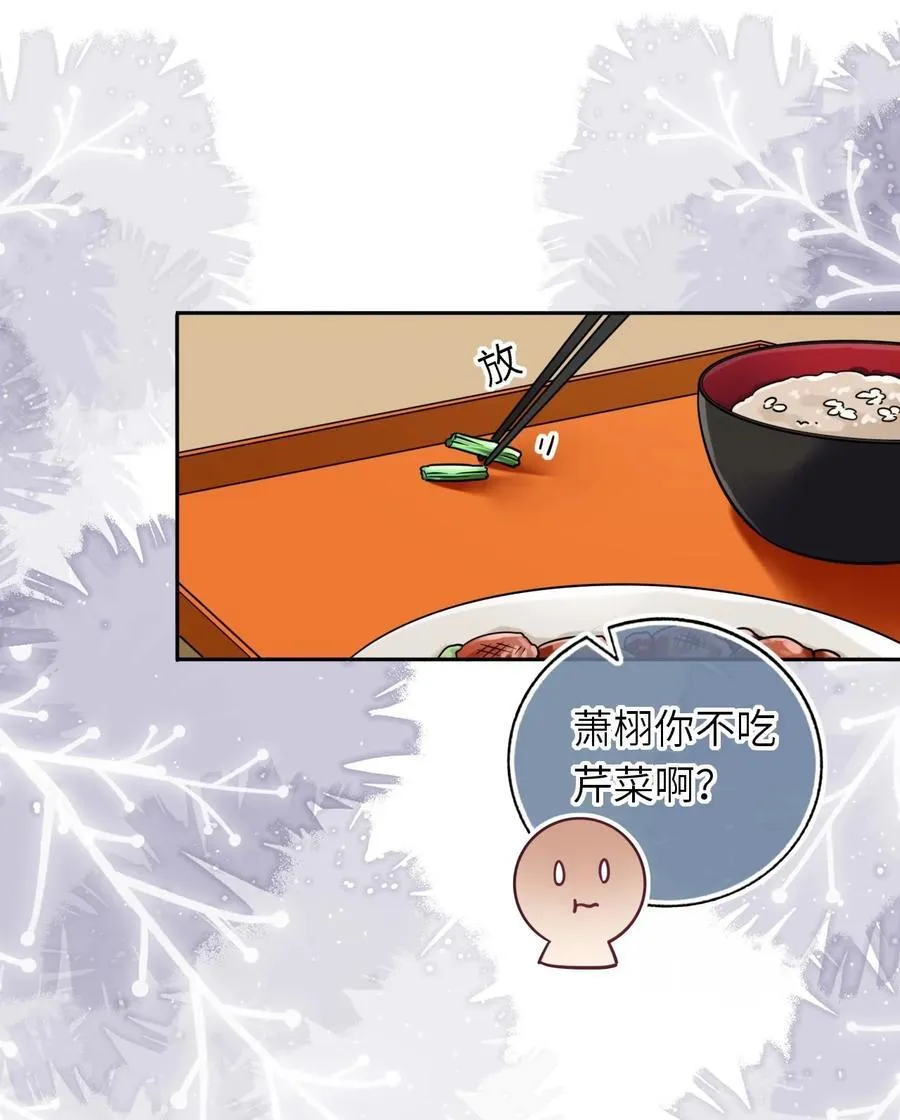 109 水中鉴情14