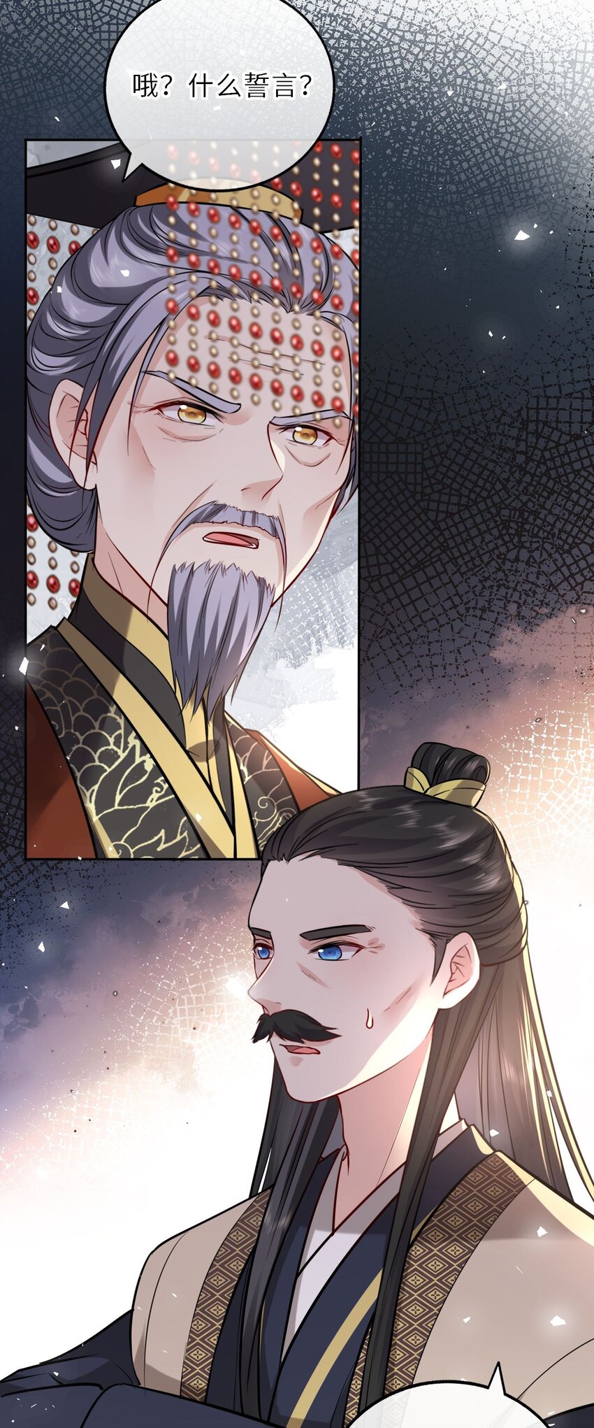 033 男女搭配干活不累9