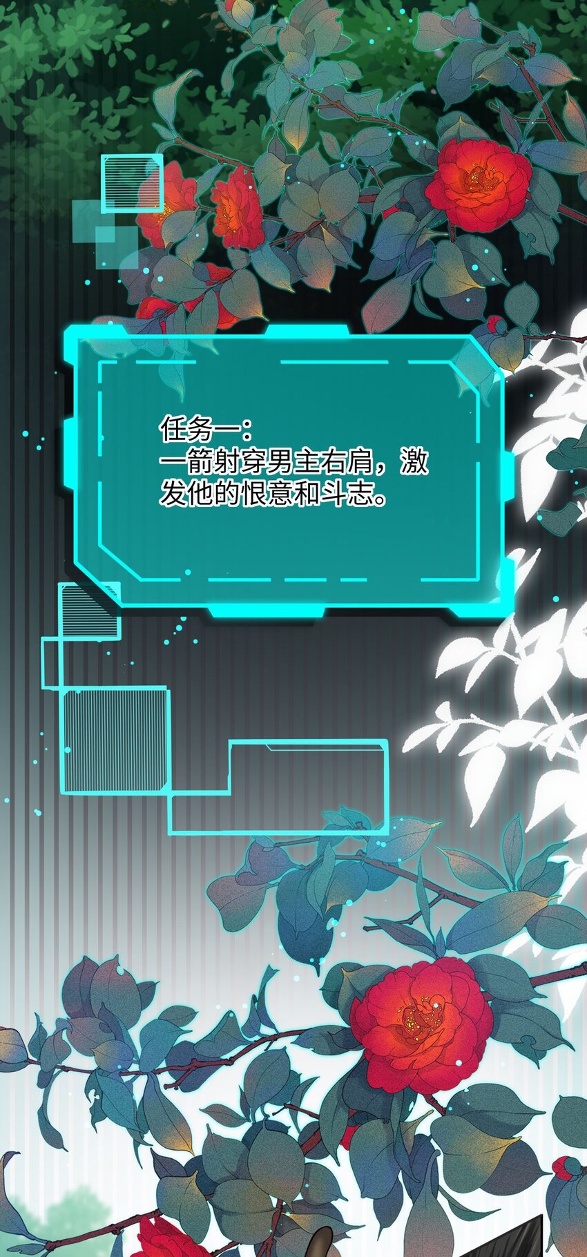 001 这个崽不对劲！3
