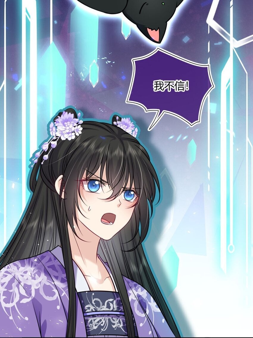 075 新系统上线29