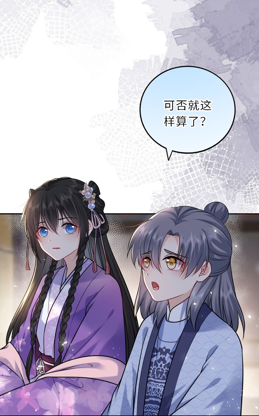 038 满口凤姐姐3