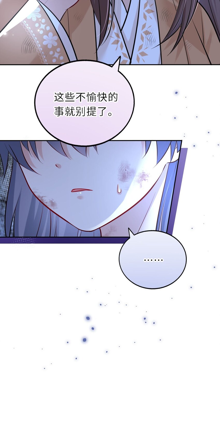 023 凤姐姐不要走15