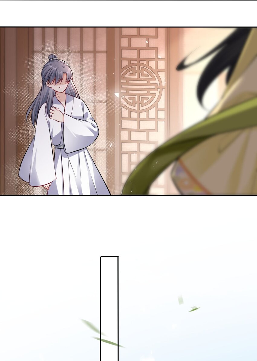 013 偷偷给崽买玉佩19