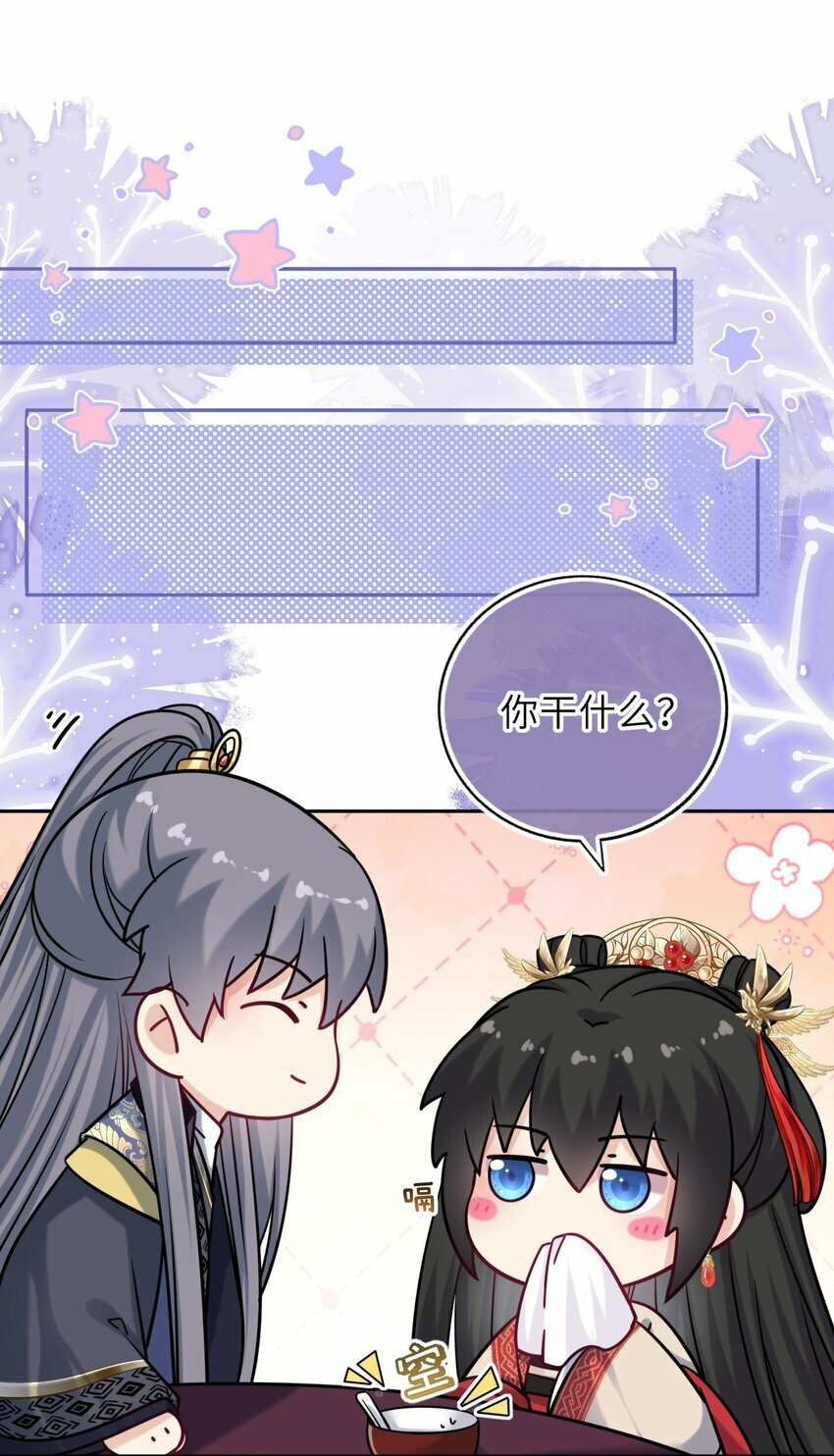 059 抱着进抱着出44