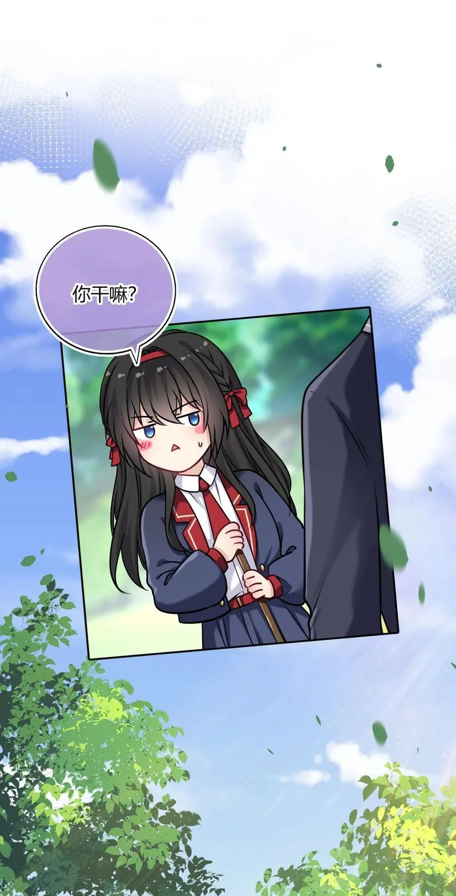 108 转校生40