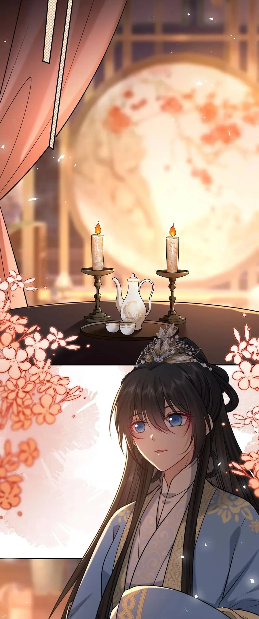 102 补喝交杯酒38