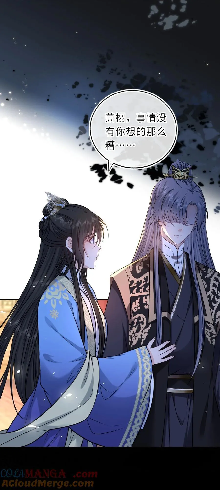 100 并非亲生39