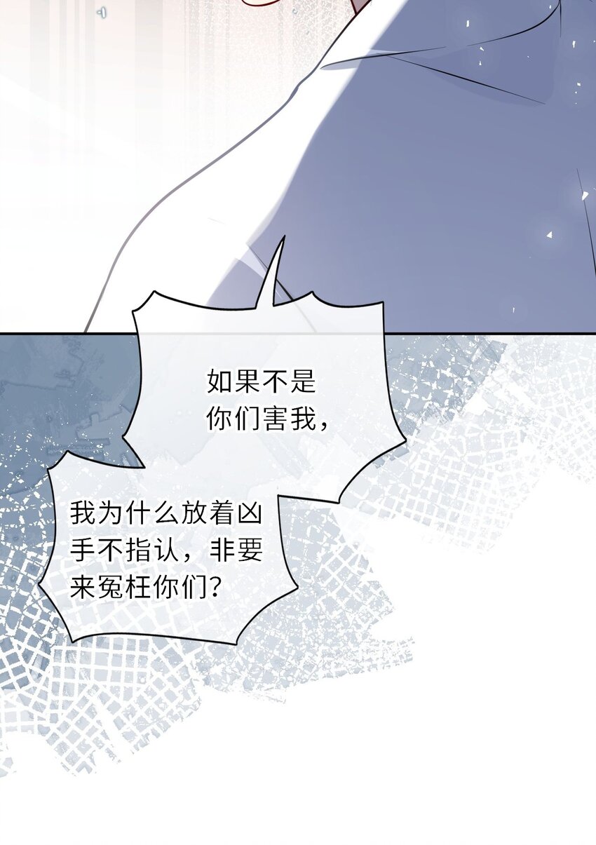 036 醋王崽崽14