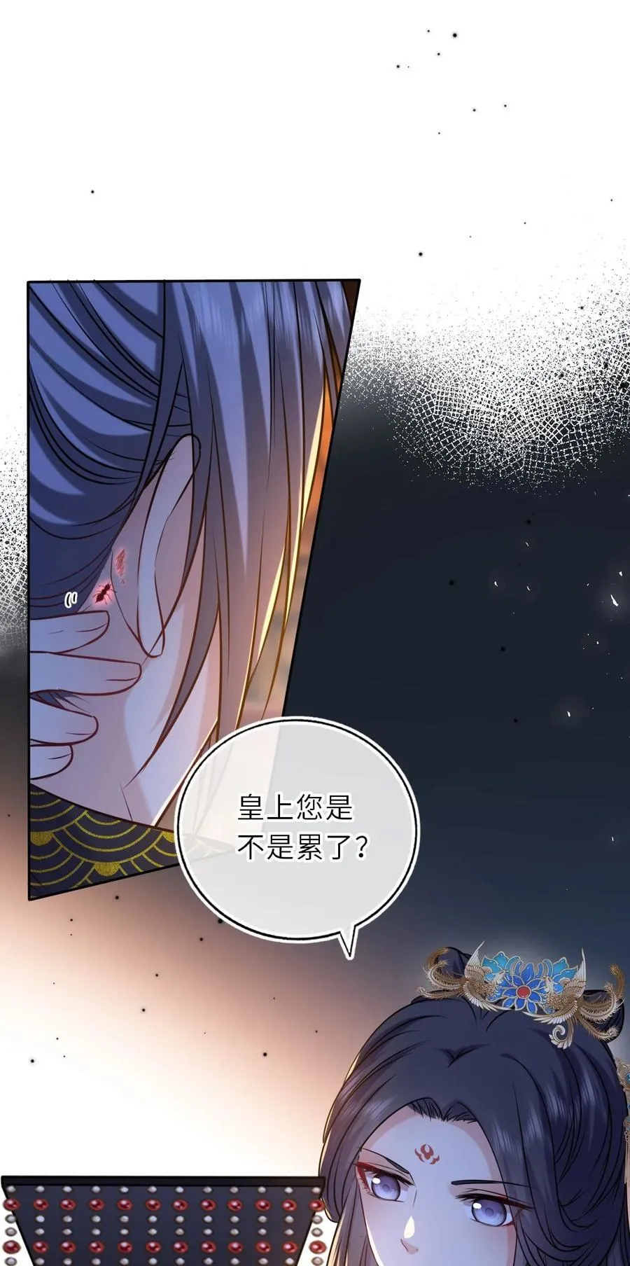 097 传位太子26