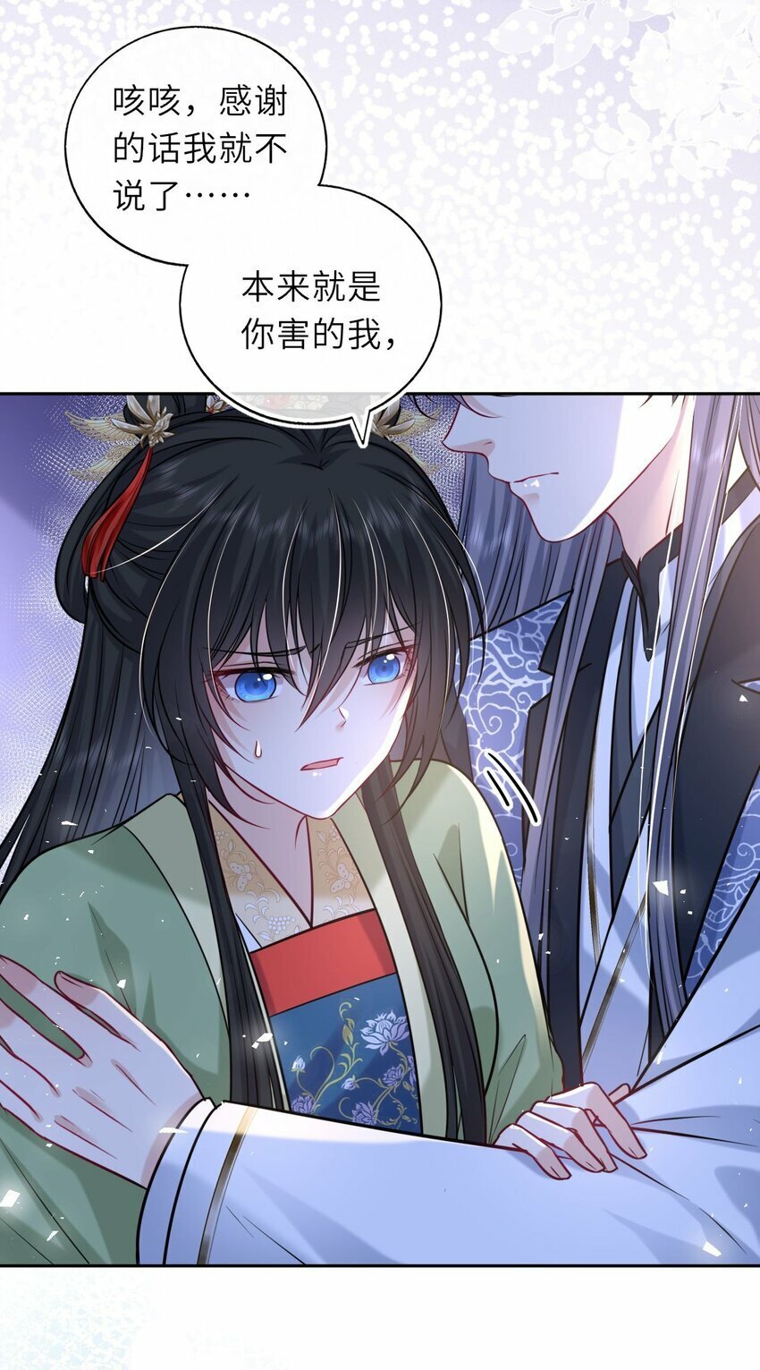 052 爬床6