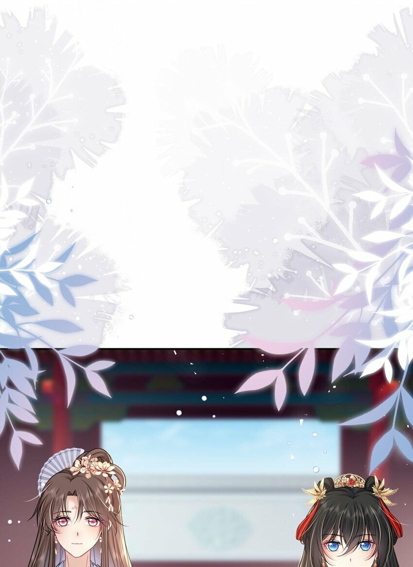 057 求娶17