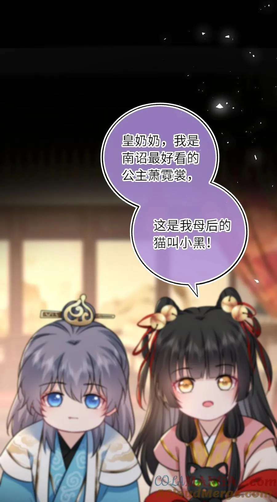 107 阖家团圆33