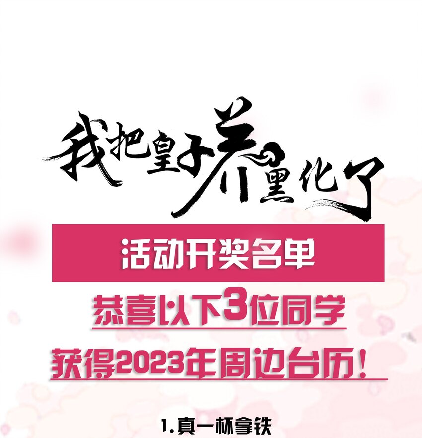 026 想摸摸她的脸48