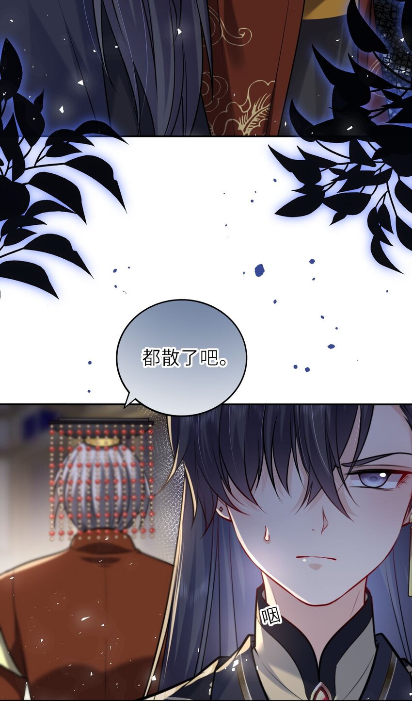 038 满口凤姐姐15