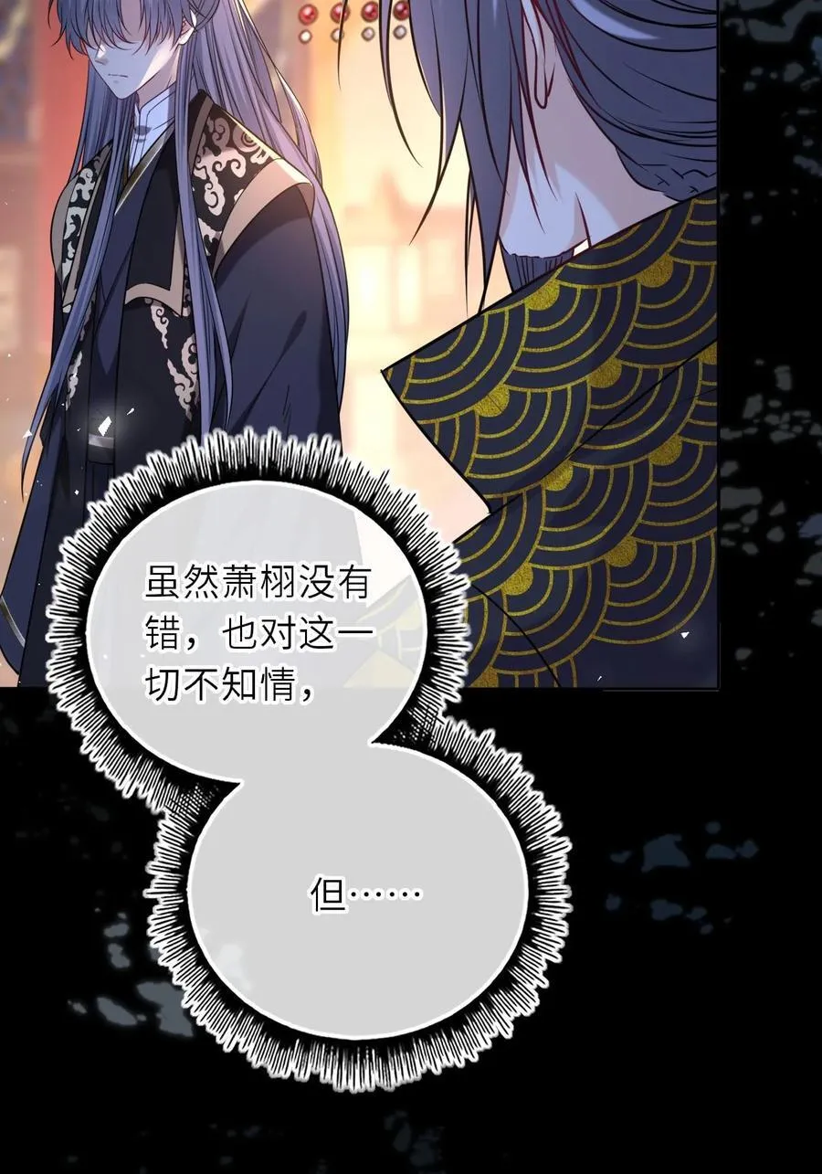100 并非亲生23
