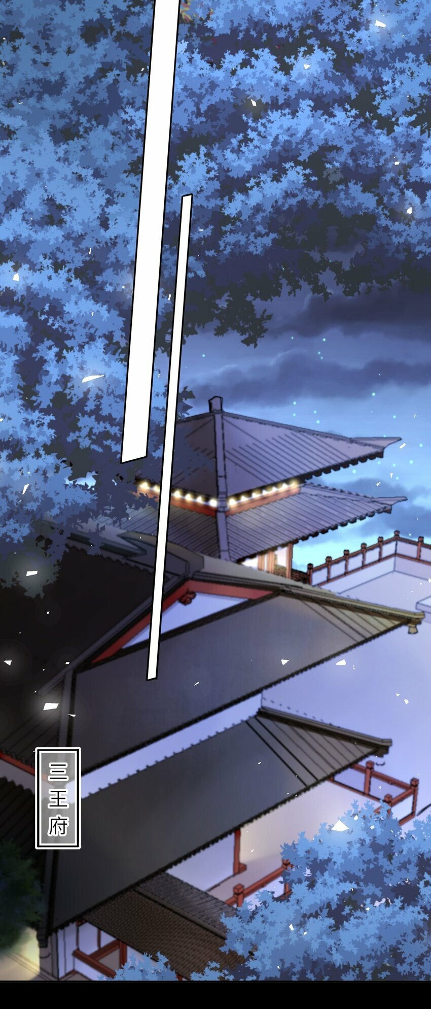 055 生米煮成熟饭？48