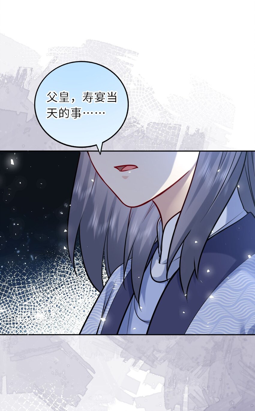 038 满口凤姐姐2