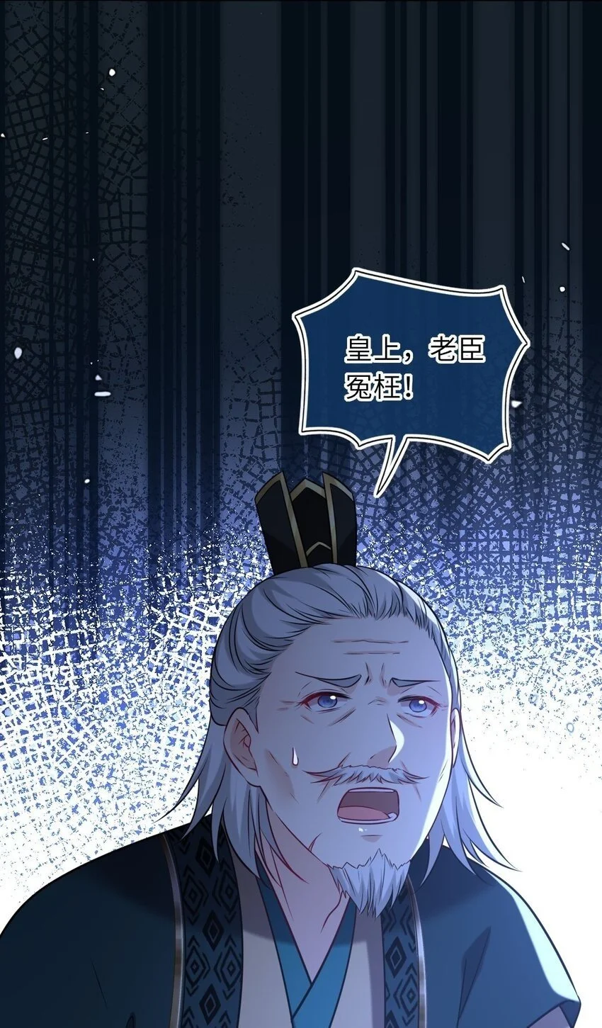 083 李氏庄园49