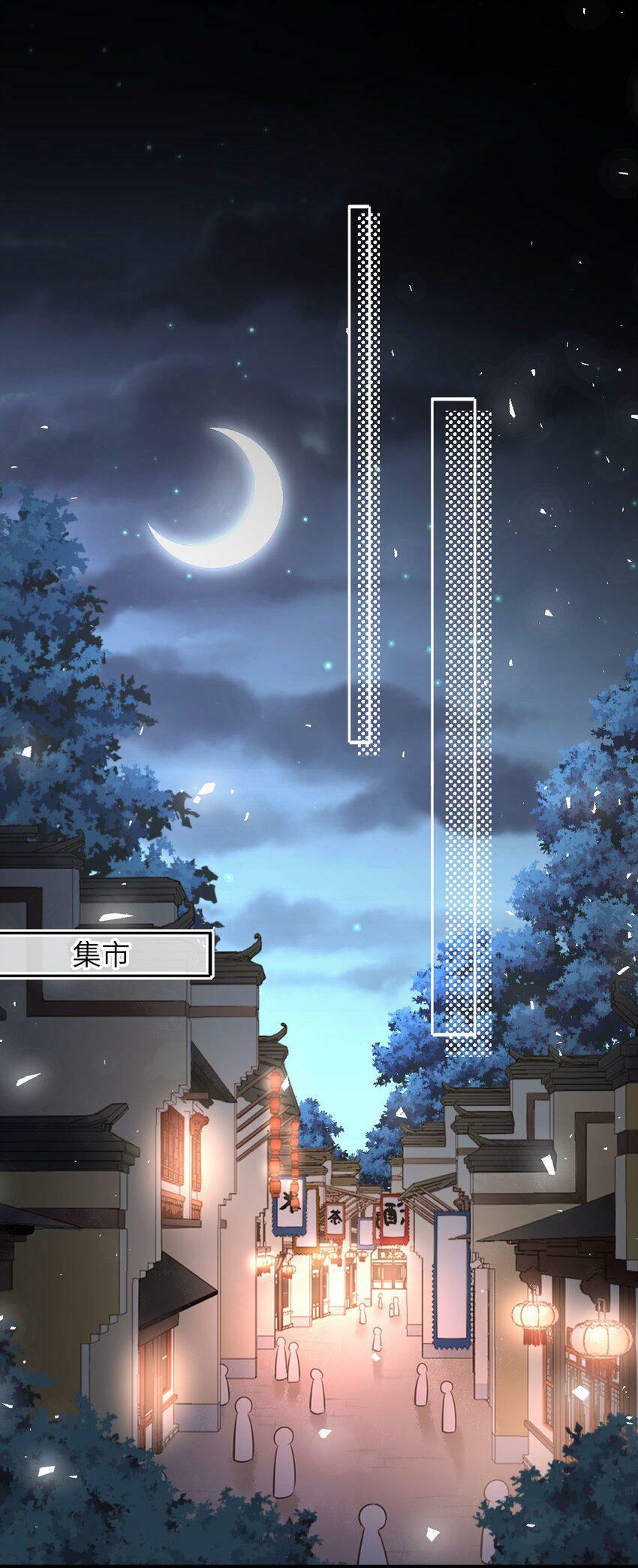 045 我们一起看星星15
