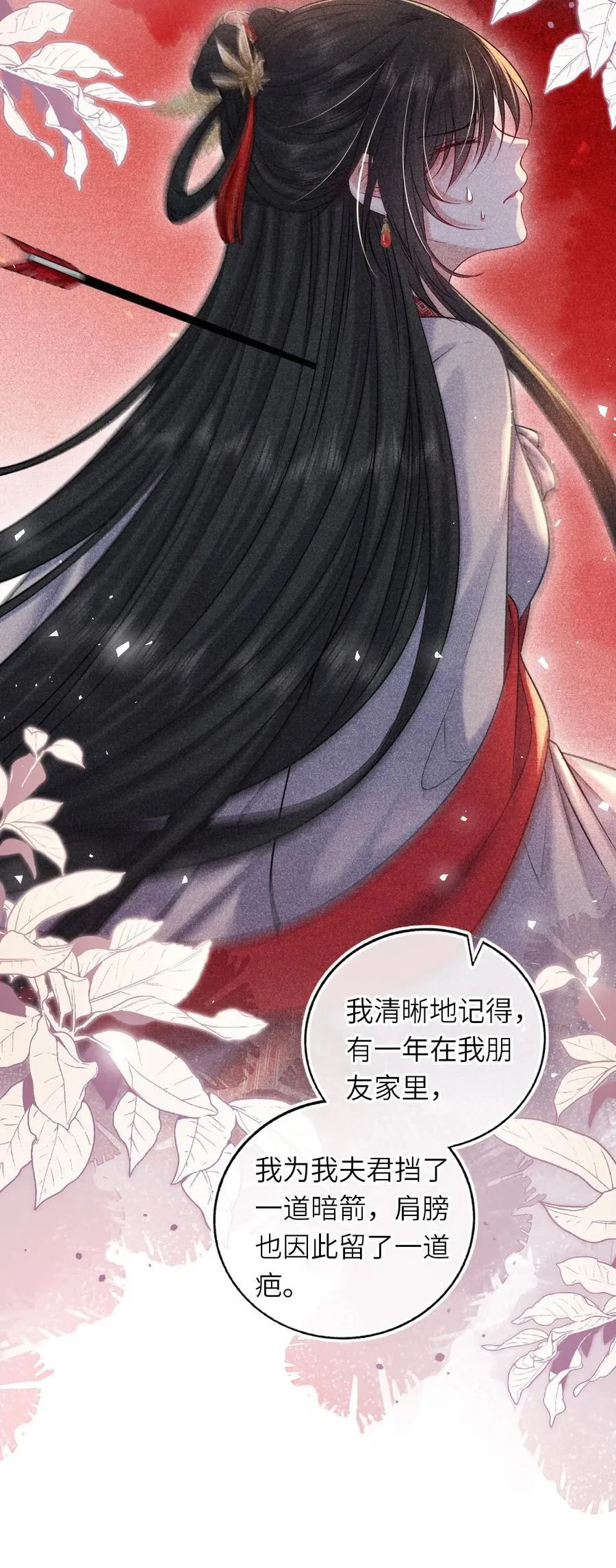 109 水中鉴情23