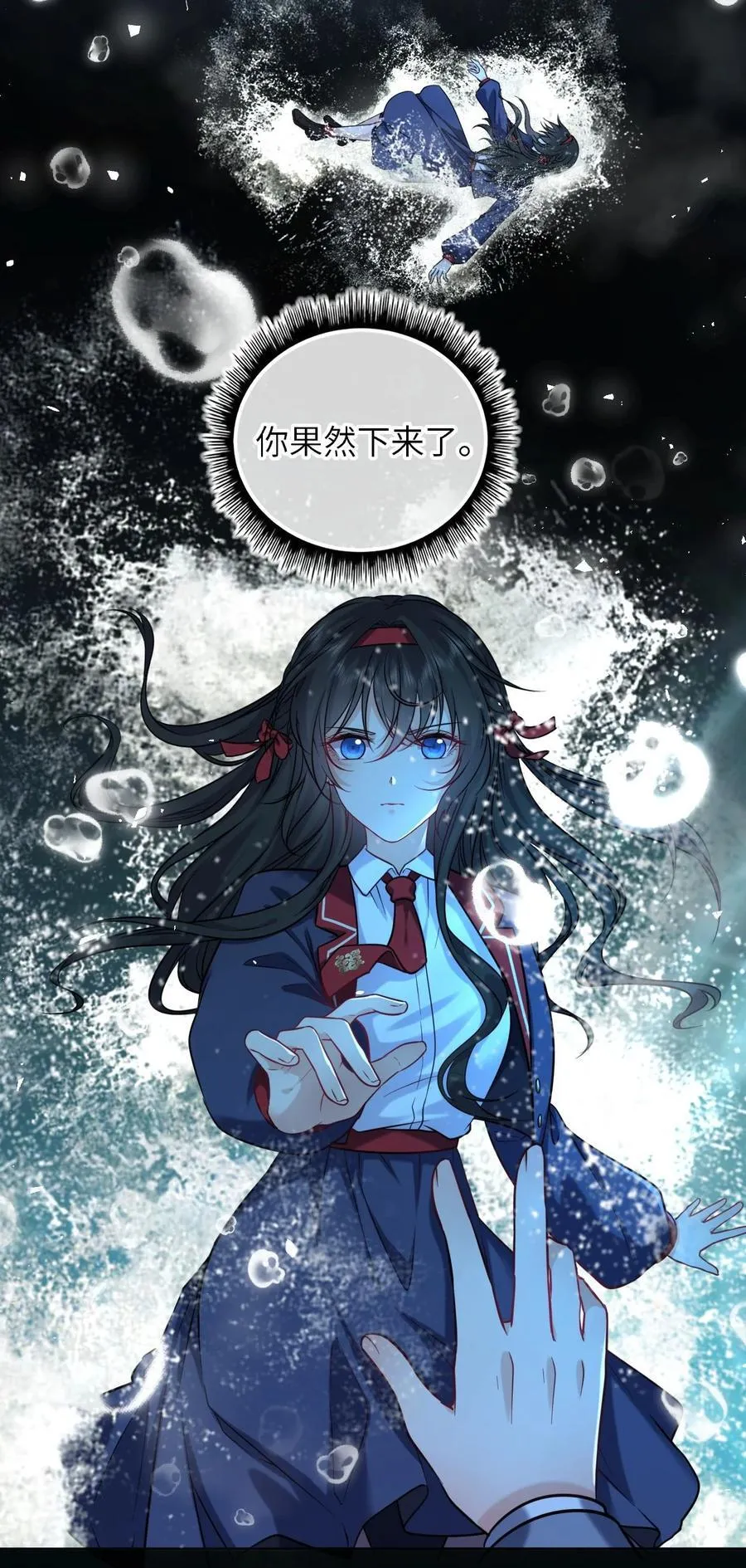 109 水中鉴情41