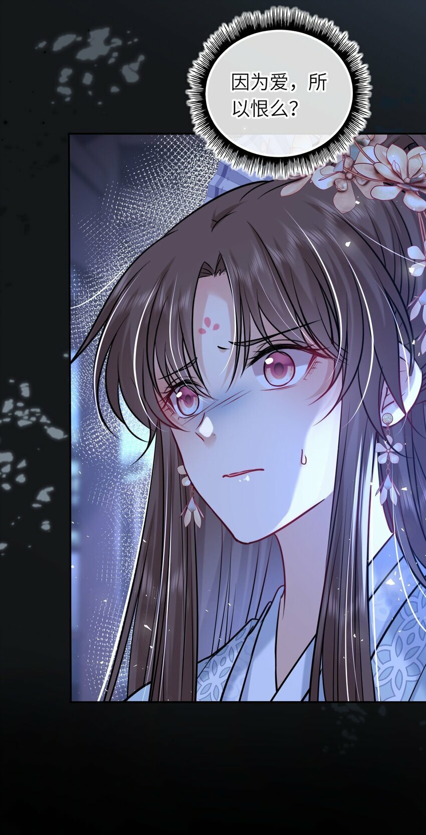 065 从无男女之情24