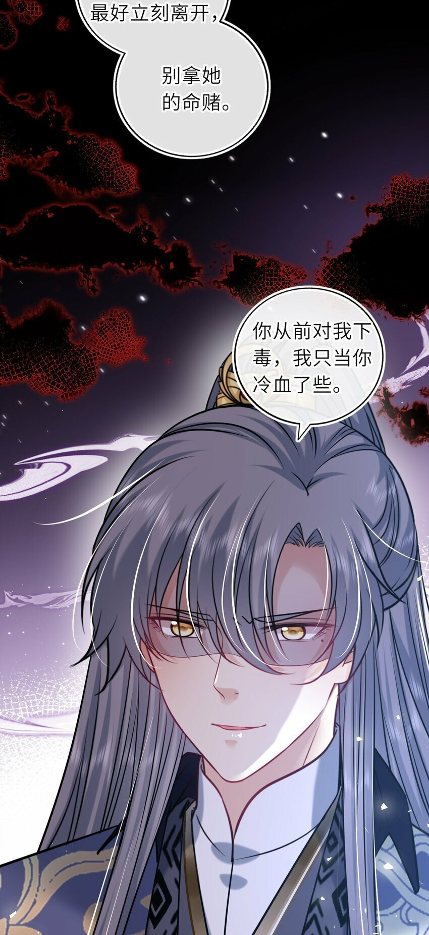 063 激吻37