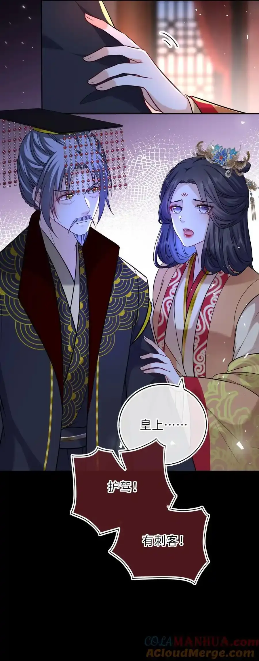 093 抱憾新婚夜12