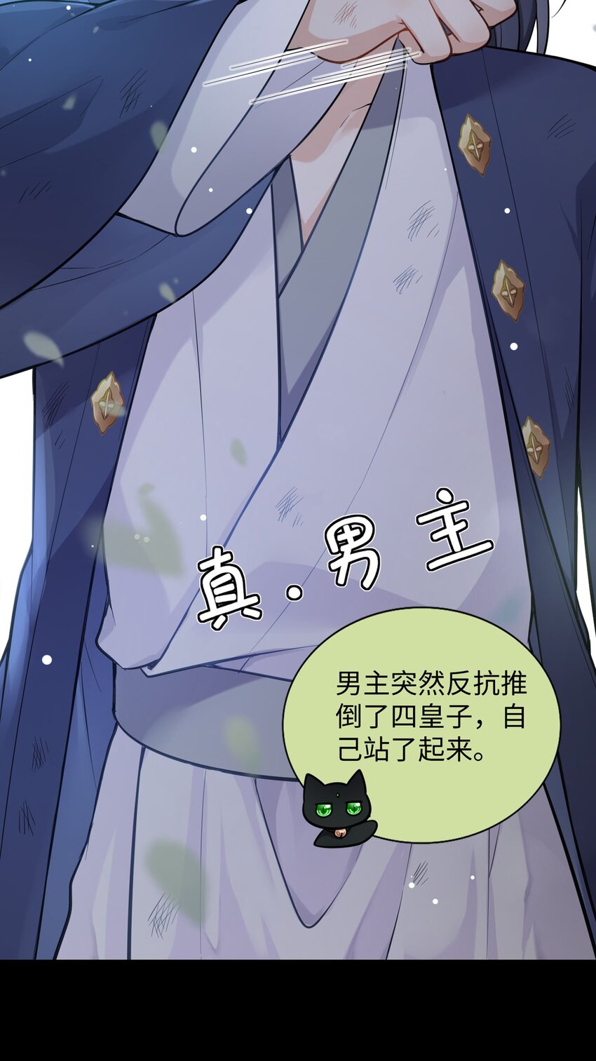 000 预告5