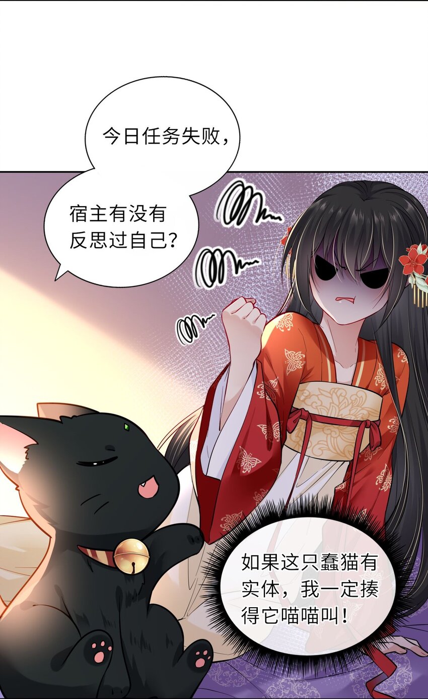 003 崽竟然看这种书？！8